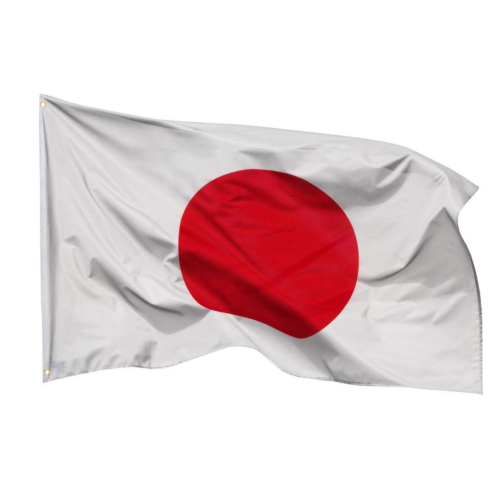 PHENO FLAGS Bandiera del Giappone - Bandiera con occhielli in ottone - 90 x 150 cm - Bandiere resistenti alle intemperie per asta di bandiera - 100%